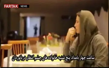 آخرین وضعیت دریا نوردان گرفتار شده  + فیلم