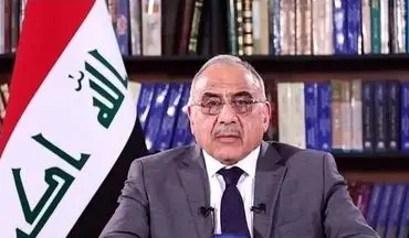 دستور نخست وزیر عراق برای استقرار نیروهای مبارزه با تروریسم در بغداد