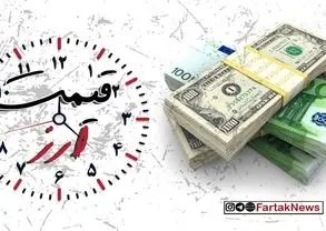 قیمت دلار و یورو امروز جمعه ۲ آبان ۱۴۰۴ + جدول