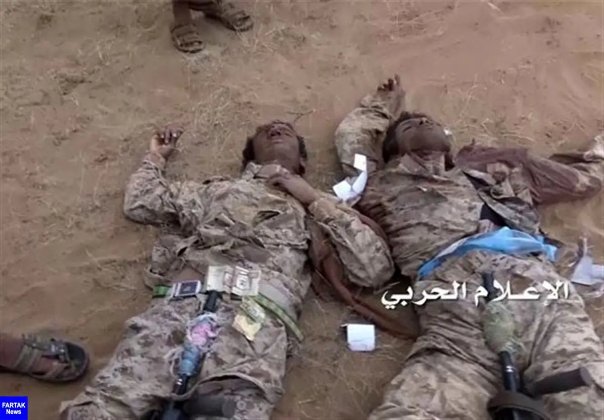 هلاکت ۱۴ مزدور عربستان در پی عملیات کمین نیروهای یمنی 