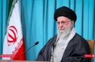 رهبر معظم انقلاب اسلامی : در وضع کنونی مذاکره با دولت آمریکا هیچ سودی برای ما ندارد