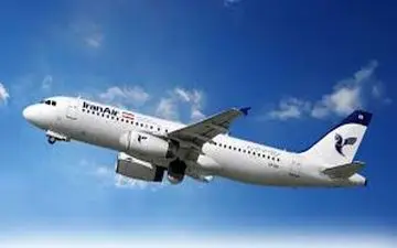 ماجرای عجیب حادثه فرود یک هواپیمای مسافربری خارج از فرودگاه قشم!