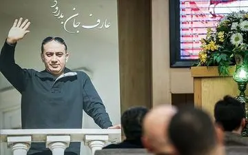 عارف لرستانی سکته کرده بود اما ...