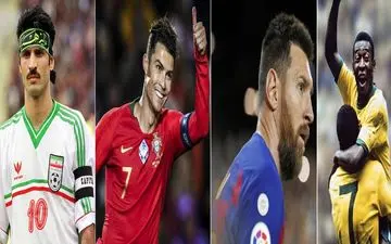 «دایی» و «پله» در سیبل روبرو؛ «رونالدو» و «مسی» کمان به دست