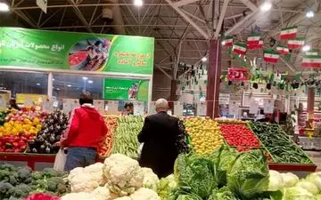 ساعات کاری میادین میوه و تره‌بار در آستانه شب یلدا افزایش یافت