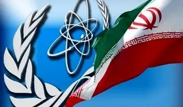 وضعیت برنامه هسته‌ای ایران امروز در وین بررسی می شود