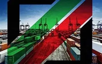  آزادسازی واردات انبه و آناناس در ازای صادرات سیب درختی 