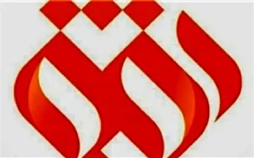 بسترسازی برای عدالت در چارچوب «گام دوم» انقلاب روی آنتن افق تلویزیون