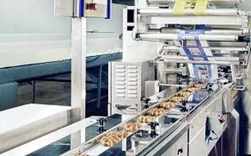 بهره برداری از 11 طرح صنعتی به ارزش 602 میلیارد ریال در استان قم 