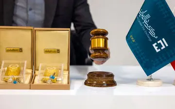 29 مهر ماه؛ برگزاری حراج شمش طلا 

