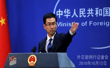 مخالفت چین با ورود اجباری کمک‌ها به ونزوئلا