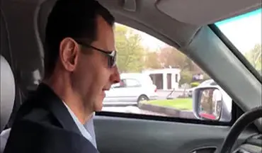 رانندگی بشار اسد با خودروی شخصی به سمت غوطه شرقی دمشق + فیلم