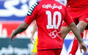 با جدایی احمدزاده /برنامه پرسپولیسی ها برای پیراهن شماره 10 جذب یک سوپراستار