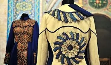 جشنواره‌ای برای نمایش هنر طراحان لباس ایرانی + فیلم 
