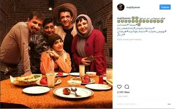 سلفی جواد رضویان و دوستانش با گریمی متفاوت! (عکس)