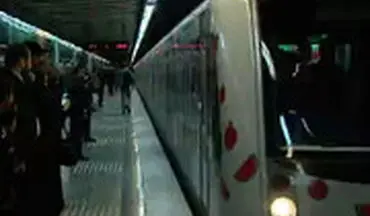 حرکت قطار یلدا در متروی تهران