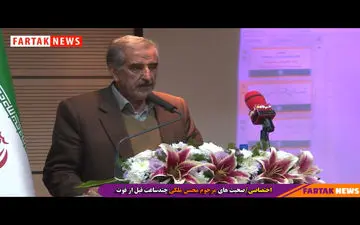 صحبت های مرحوم محسن ملکی چندساعت قبل از فوت