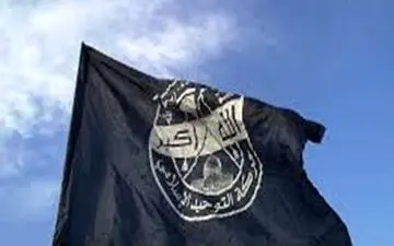 پیام همدردی حزب «التوحید» لبنان با ایران و رهبری هم‌زمان با حوادث سیل