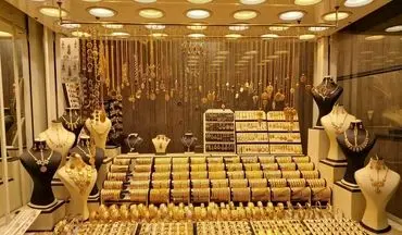 طلا در آغاز تیرماه چند؟ / آخرین قیمت ها از بازار طلا اول تیر ماه 