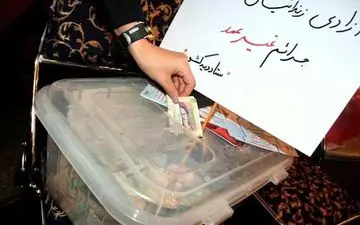 آزادی یک زن با کمک دختران دانش آموز