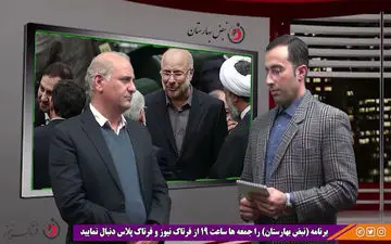 اولین تلنگر نمایندگان مجلس به قالیباف/ کار سخت رئیس مجلس در ادامه راه 