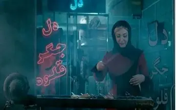 نیوشا ضیغمی در جگرکی! (عکس)