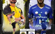استقلال خوزستان  - سپاهان؛ گربه سیاه استقلال به خوراک مورد علاقه سپاهان رسید