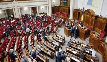 اصلاحات قانون اساسی اوکراین تصویب شد