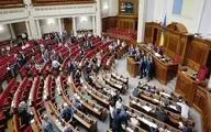 اصلاحات قانون اساسی اوکراین تصویب شد