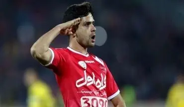 نازکن جدید پرسپولیس؛ کمال همنشین