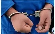 ماجرای تیراندازی در ستارخان چه بود؟ 