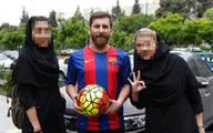 مسی ایرانی به شایعه تجاوزش به ۲۳ دختر واکنش نشان داد !