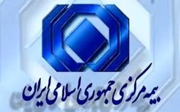  خبر خوش بیمه ای برای رانندگان قانونمدار