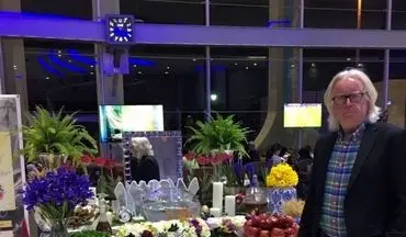 عکس یادگاری شفر با سفره هفت سین