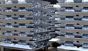 رشد 0.4 درصدی تولید شمش آلومینیوم کشور در 7 ماهه امسال 