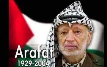 "عرفات با خمیردندان آغشته به سم ترور شده است"