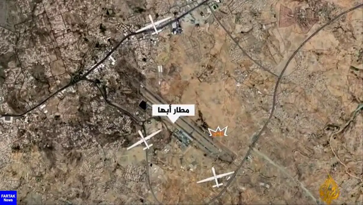پهپادهای انصارالله بار دیگر فرودگاه أبهای عربستان را هدف گرفتند