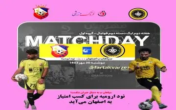 شناورسازی قشم به دنبال کسب سه امتیاز در خانه؛ شهرداری ماهشهر در پی جبران