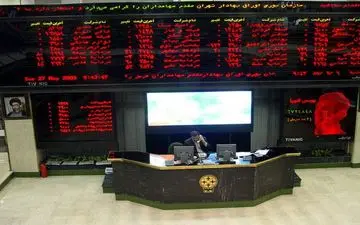 ریزش بازار بورس و هشداری جدی!