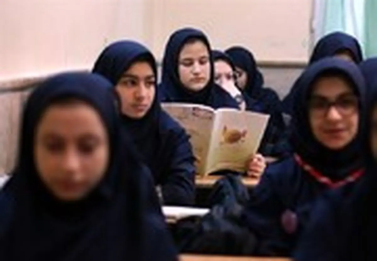 فعالیت مدارس چهار شهرستان کرمانشاه دوشنبه غیرحضوری است