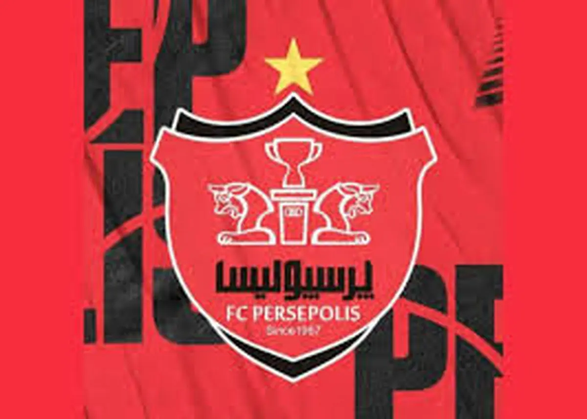 جزئیات و مبلغ قرارداد پرسپولیس با اسپانسر مشخص شد 