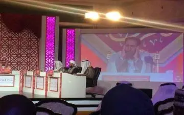  حضور تحسین برانگیر قاریان ایرانی در رقابت های بین المللی کویت