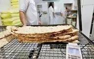 نان رایگان به این افراد تعلق می گیرد