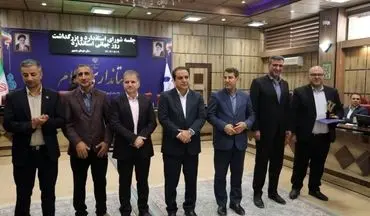 تجلیل از واحدهای اقتصادی برتر استان ایلام+تصاویر