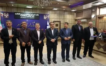 تجلیل از واحدهای اقتصادی برتر استان ایلام+تصاویر