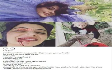 ژست های جالب بازیگر زن، روی درخت شاه توت! (عکس)