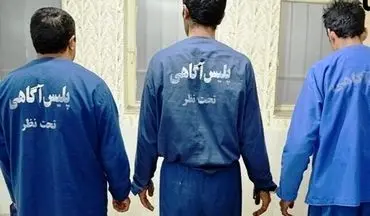 دستگیری باند سارقان منزل در کرمانشاه



