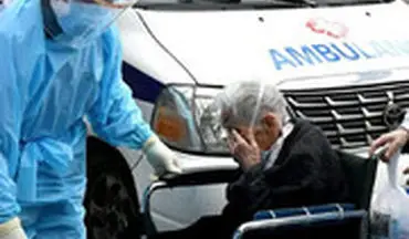 بغض و اشک خبرنگار و بیمار سالمند کرونایی