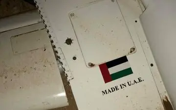 انهدام یک پهپاد اماراتی توسط نیروهای دولت وفاق لیبی