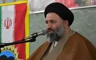 رئیس عقیدتی ـ سیاسی ناجا: یکی از اصول قطعی انقلاب اسلامی نفی استکبار و سلطه است